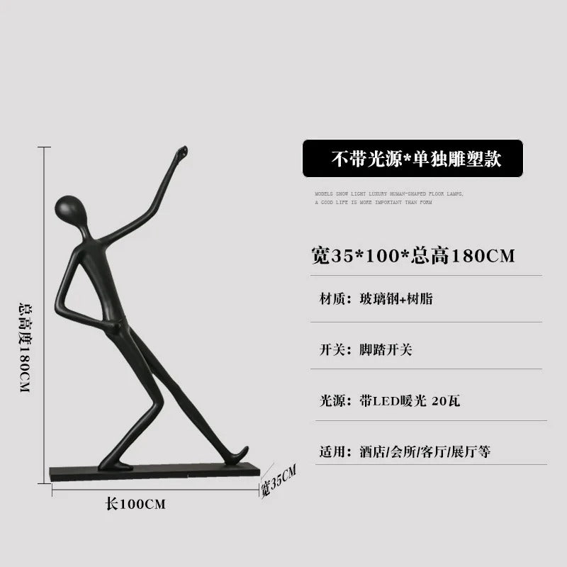 Cloud Flying Human Art Fiber Sculpture Floor Lamp chandelier