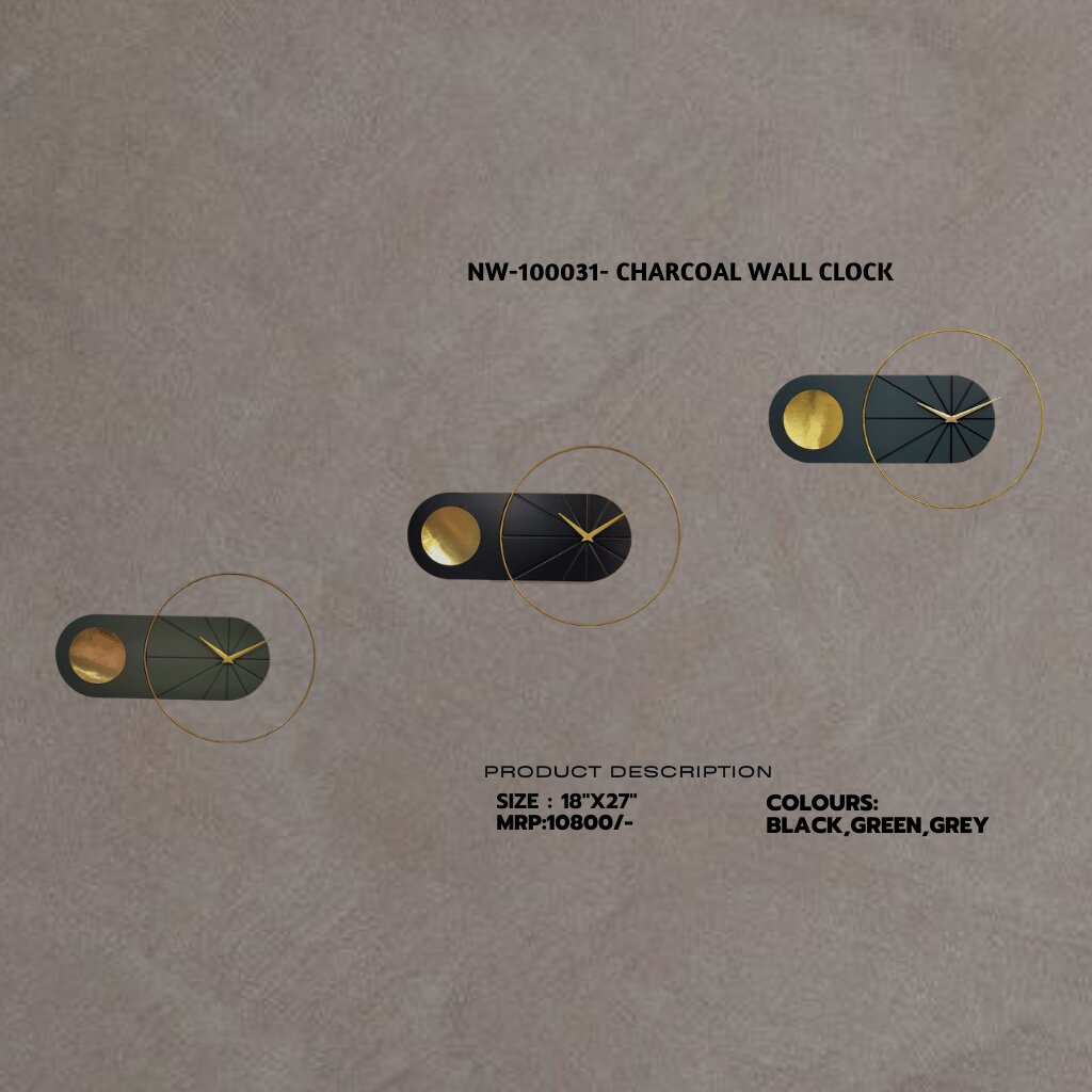 The Quiet Hour Wall Clock