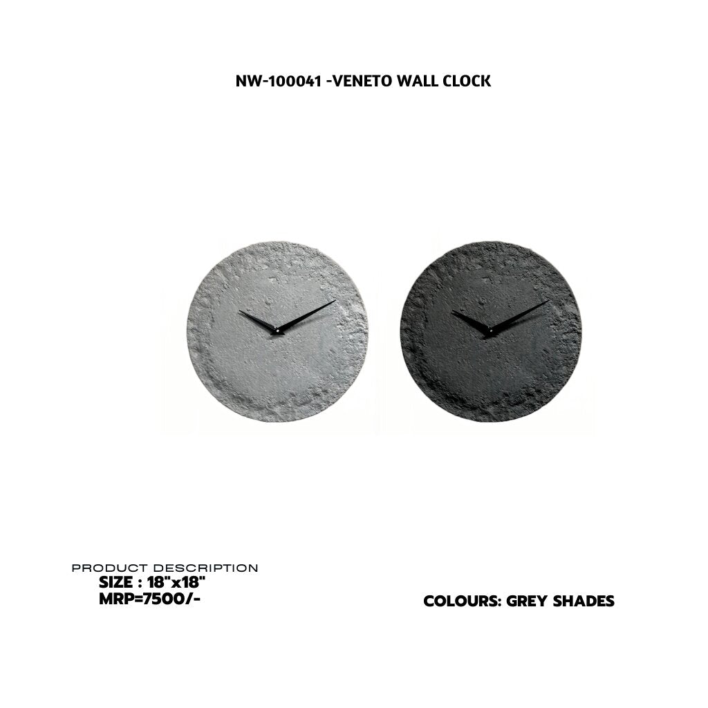 Textured Contemporary Calm Wall Clock