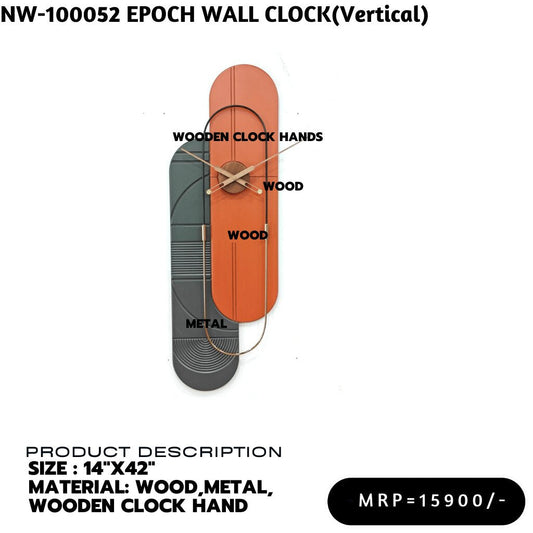 Timeless Elegance Wall Clock